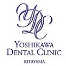 歯列矯正専門の歯科クリニック